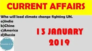 DAILY DOSE Current Affair|13 jan |Bookworms of ssc