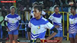 LEAUGE\\ DEEPAM KALKI vs CHERAN KARUR\  WOMEN KABADDI -2025 #THIRUMAYAM