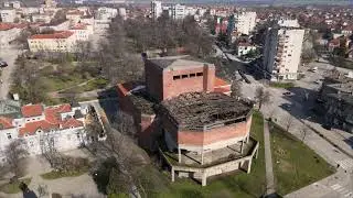 Чирпан от птичи поглед/Chirpan from a bird's eye view