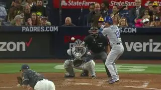 Kenta Maeda's MLB Debut Reel