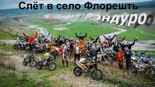 Классные покатушки на эндуро | село Флорешть в Молдове 17.10.2020