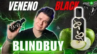 Blind Buying 