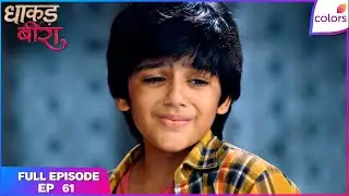 Dhaakad Beera | Full Episode - 61 | Samrat Makes a Deal with Vikram | Colors TV