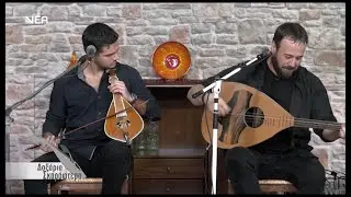 Μαρκάκης Παναγιώτης - Νηστικάκης Γιώργος ~ Όσα Ταξίδια - Συρτά Παπαδάκη (Δοξάρια & Σκαρόφτερα)