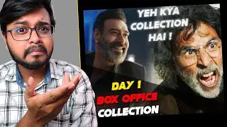 Ram Setu | Thank God | Day 1 Box Office Collection | Akshay Kumar | Ajay Devgn