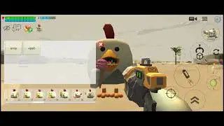 Я возвращаюсь в Chicken Gun | Егор17к§∆