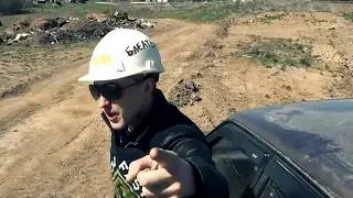 HFM Иди нах*й у*ба