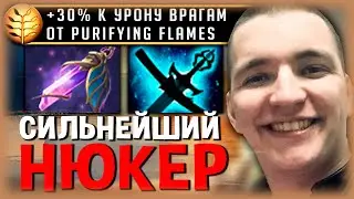 А КАК ПОБЕЖДАТЬ ТО ТАКУЮ ИМБУ?! ОРАКЛ СИЛЬНЕЙШИЙ НЮКЕР ДОТЫ!