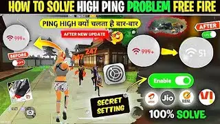 Free Fire Network Problem🤯 Free Fire High Ping Problem | How To Solve Ping Problem In Free Fire 2026