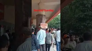 #Second Sunday Maratha Mandir cinema HouseFull Jawan movie#