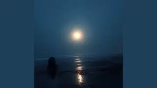 inner space