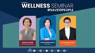 WELLNESS SEMINAR July 2025