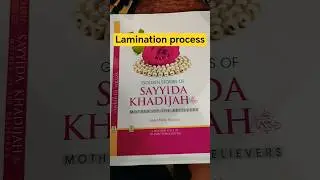 Mashallah beautiful lamination process #foryou #youtube #youtubeshorts #lamination #books #foiling