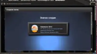 summer card