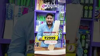 🏏 PONGAL SPECIAL: 1st Grade Kashmir Willow Bat @ ₹2999! 😱