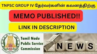 GROUP 4 MEMO PUBLISHED!!