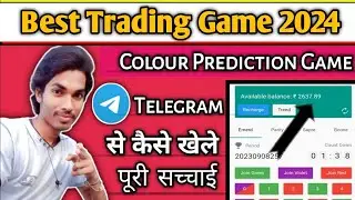 Colour prediction telegram hack|How to earn money online