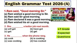 English Grammar Test 2026 | LT Grade English Practice Set 04 | Expected Questions | Exam 18 Jan 2026