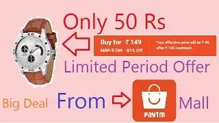 Paytmall offer aisa offer nahi milenge doobara||By Technical Sachin