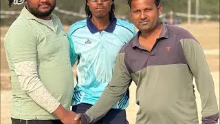 FINAL MATCH GAURIGANJ VS LALGANJ