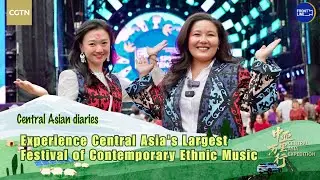 Experience Central Asia's Largest Festival of Contemporary Ethnic Music
