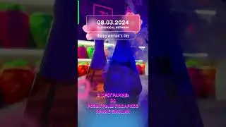Сеть химических баров 31CN #neon #dj #party