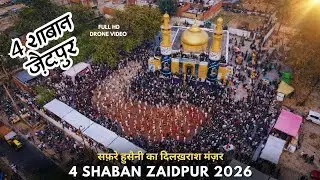 4 Shaban Zaidpur Drone View 2026 | Drone Video Karbala | 4 Shaban Zaidpur | 2026