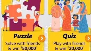 Amazon Festive Quiz Answers Today | Amazon Quiz Today | Amazon Puzzle Quiz Answers