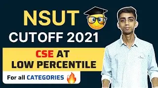 NSUT Percentile Cutoff 2021😉 | Cutoff Marks for NSUT | NSUT Expected Cutoff 2021🔥