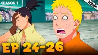 Trip to Hidden Mist Village | EP 24-26 Explained | Aniplainer