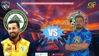 Vikasnagar Royals vs Fri Conquerors 13th League Match Live | 1st Uttarakhand Champions Trophy