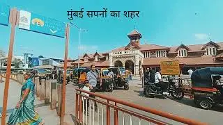 Sapano ka sahar Mumbai# Bandra station🚏# viral video# trending🔥🔥# Short video# 