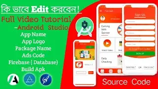 How to resking Android studio app! Earning App Source Code! Technical2.2
