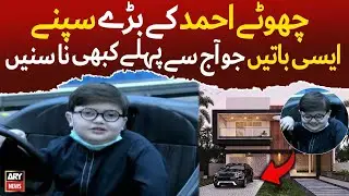 Big Dreams of Social Media Star Ahmad Shah