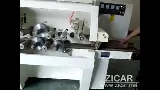 Multi blade rip saw working -- JAYA