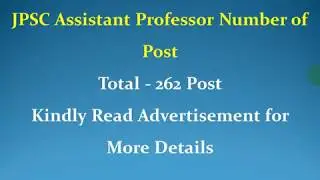 JPSC Jharkhand Assistant Professor Result  2019