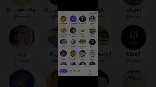 مساحة مشاري الشمري : قمعوني الجزء الاول