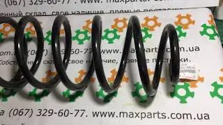 482316B040 48231-6B040 Оригинал пружина задняя правая левая Toyota Prado 120