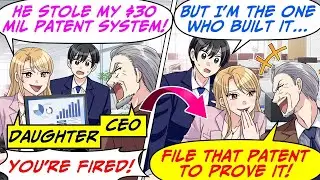 The CEO's Daughter Blamed Me For Stealing Her Patent System, So I&hellip;[RomCom Manga Dub]