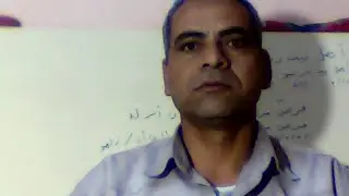إعراب /يا أهل بيت رسول الله حبكم ...  فرض من الله فى القرآن أنزله/إعراب شواهد متممةالأجروميةفى النحو