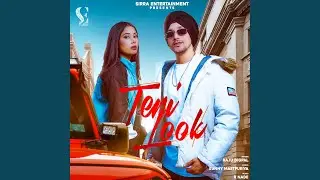Teri Look