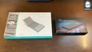 【EWIN】コンパクトに持ち運べる2種類のワイヤレスキーボードの紹介