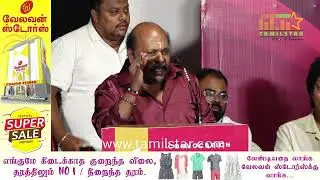 Diwali Bonus ! Singampuli Speech DeSIFMA Convocation Ceremony 2025