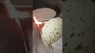 हिटो पहाड़।