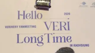 260118 Hello VERI Long Time IN KAOHSIUNG 마지막 공연 멤버들 소감 #베리베리 