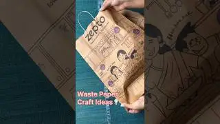 Paint Using Waste Brown Paper Bag😱| Waste Paper Bags Reuse Ideas🛍️ | #shorts #craft #diy #art #yt