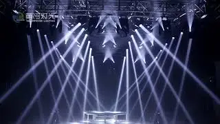 Yellow River Lighting Show Moving head beam light