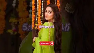 Top 10 Most stylish Pakistani Actresses #reels #shortvideo #explore #viralvideo