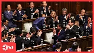 FULL VOTING: Sanae Takaichi Becomes Japan&rsquo;s First Female Prime Minister | AC1Z