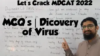 MCQ's | Introduction to Virus